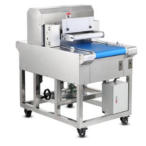 horizontal cake cutting machine 